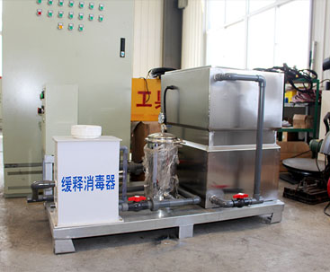 潍坊小型医院污水处理设备