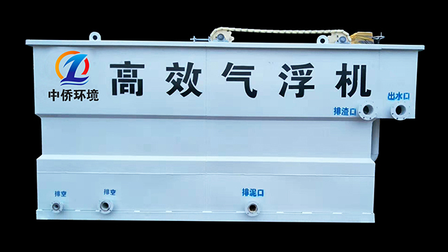 成套气浮机设备 产 产品