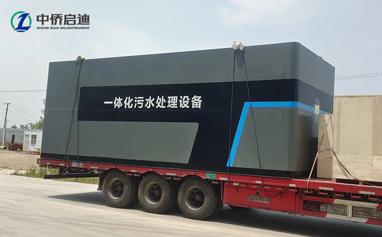 mbbr一体化污水处理设备发货湖南3