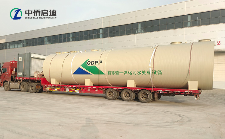 PP一体化污水处理设备地埋安装