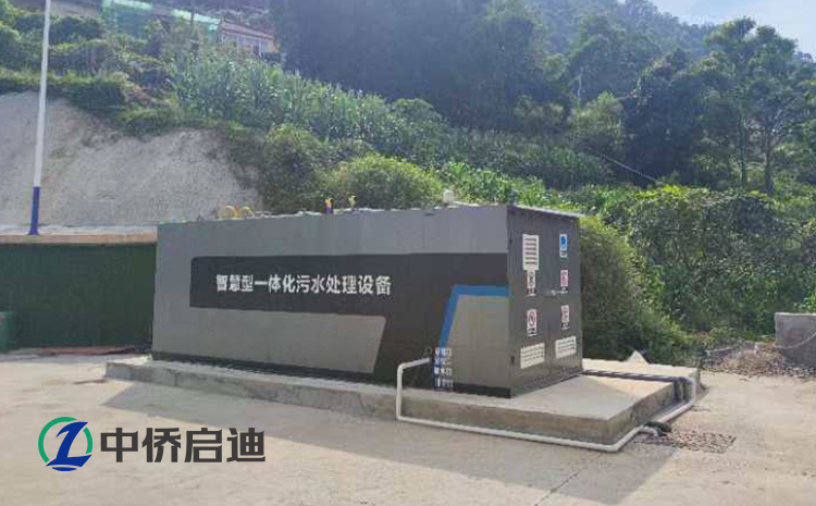 屠宰鱼类一体化污水处理设备方案